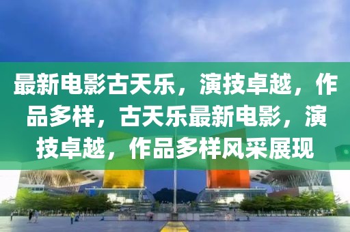 nieruihai 第6頁