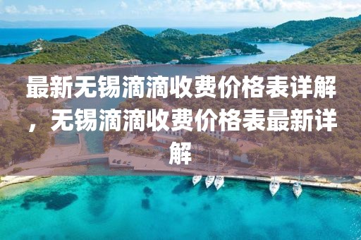 liuguanliang 第13頁
