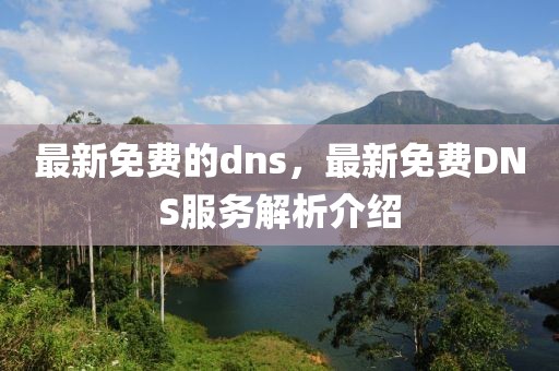 binyun 第10頁
