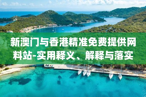 知識(shí) 第58頁