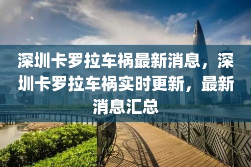 linjunyuan 第25頁