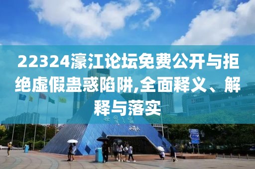 hanjunhao 第7頁