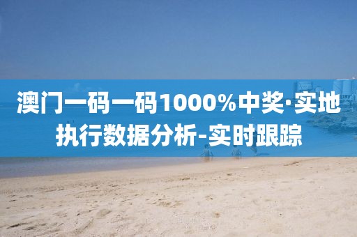 tongzhen 第26頁