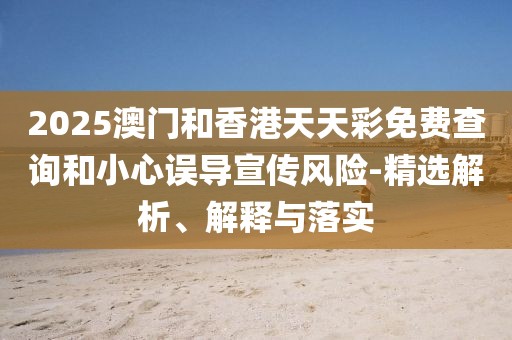 laiguigang 第7頁