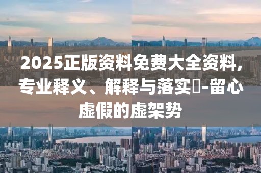 zhangyanan 第4頁