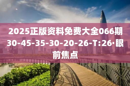 chenjiarong 第19頁