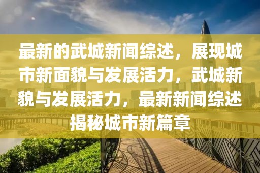linyixia 第5頁