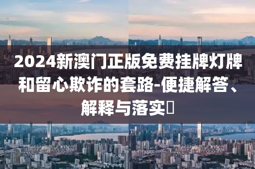 huangchongshun 第6頁