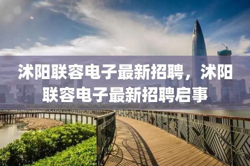 tangchengying 第5頁