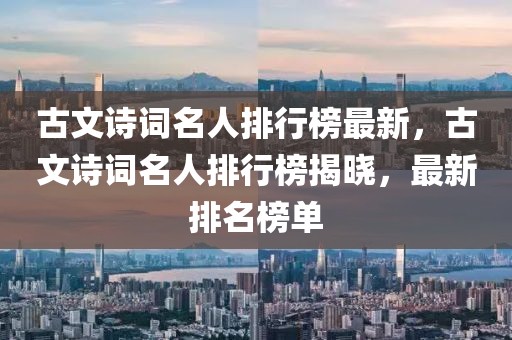 linyixia 第13頁(yè)
