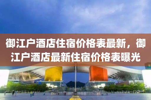 bingwei 第21頁