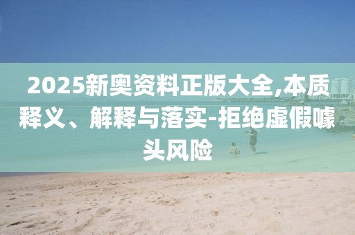 zhaojiaying 第5頁