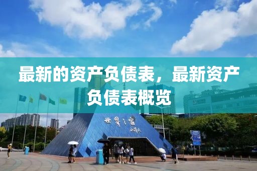 zhaoyajun 第4頁