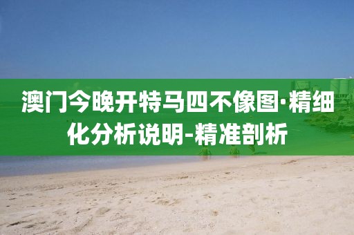 gongjiaming 第26頁