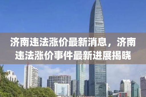 zhaojiaying 第17頁