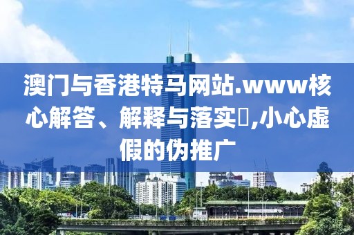 luyijun 第6頁