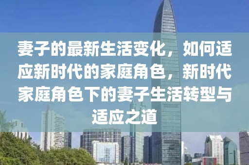 人文 第14頁