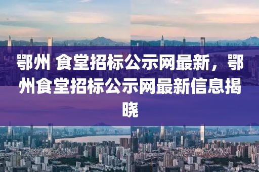 xinyu 第6頁(yè)