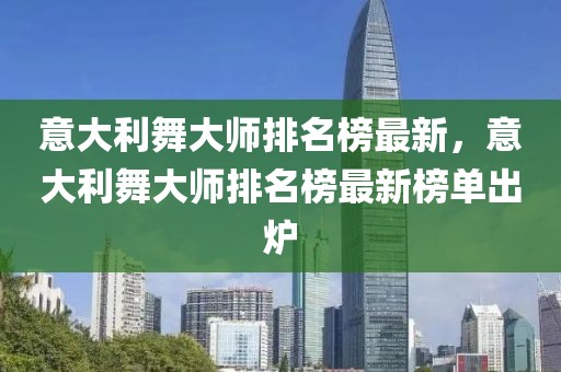 yunxin 第22頁