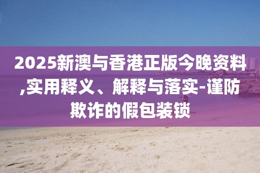 chenyuanwei 第7頁(yè)