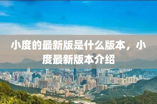 binyun 第12頁