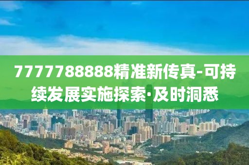 caiyahui 第26頁