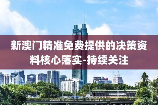 zhaoyajun 第9頁