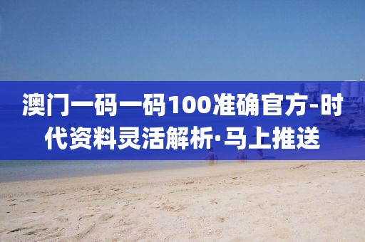 chushichang 第20頁