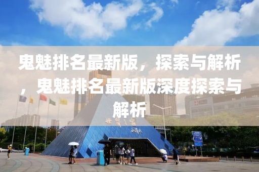 admin_qifei 第12頁