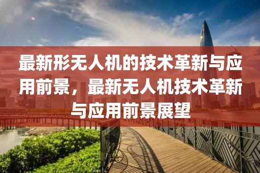 shiyijing 第4頁