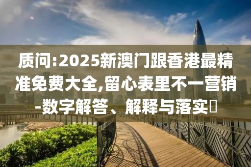 yujing 第4頁