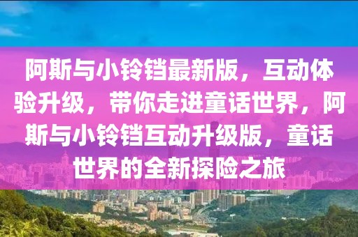 yuhua 第8頁