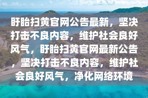 xuyuhai 第6頁