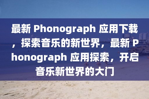 wushuxia 第24頁