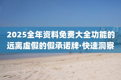 linzhenyu 第7頁