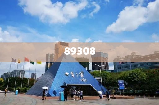 道家神器排行榜最新版，揭秘神秘寶物，探尋道家文化魅力，神秘道家神器大盤點，最新排行榜揭示文化瑰寶