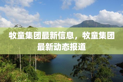 zhangyamei 第8頁