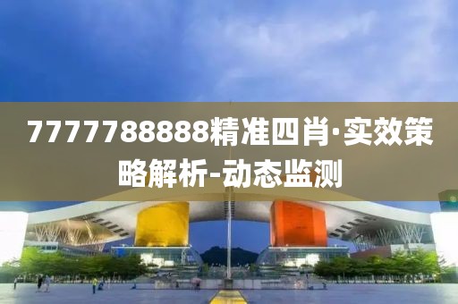 chenxinyao 第20頁