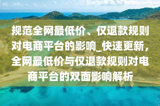 cairenqiu 第19頁(yè)