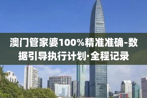 chenqimei 第21頁