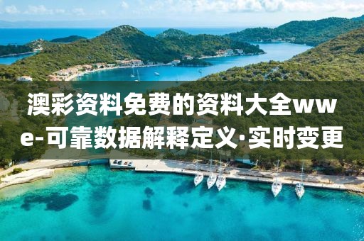 susihan 第21頁