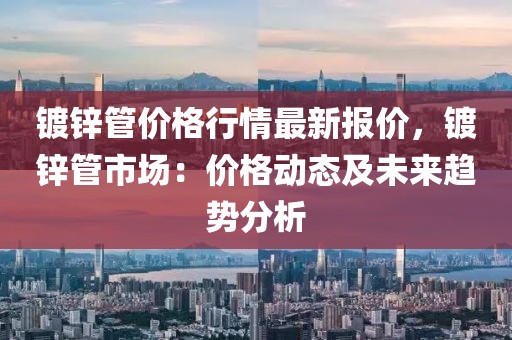 chenyuanwei 第57頁