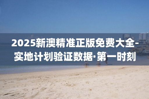 judong 第22頁