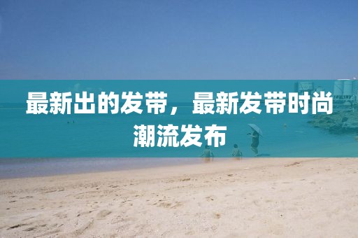 bingwei 第7頁
