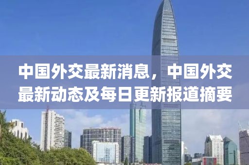 linxinyi 第55頁