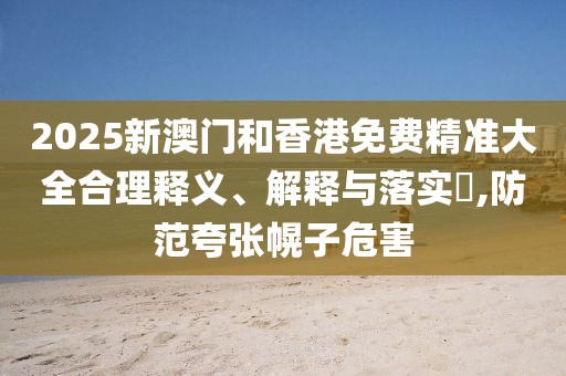 zhangyatai 第6頁