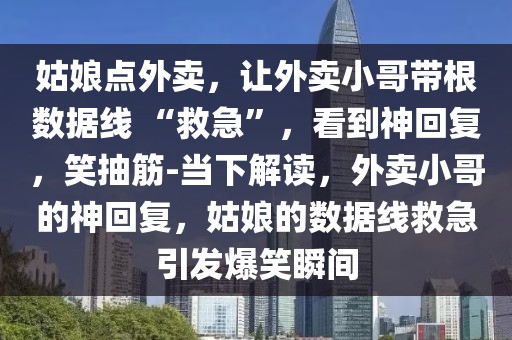 chenyuling 第19頁