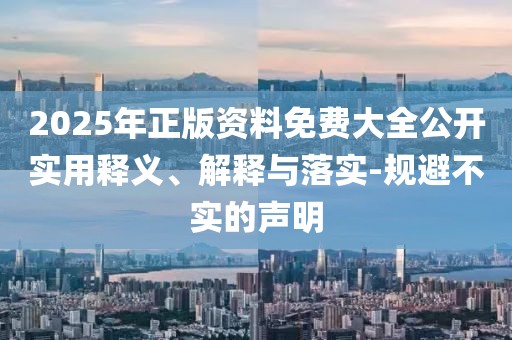huamei 第6頁