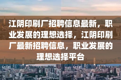 nanyao 第2頁
