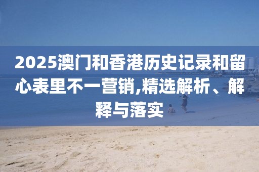 cairenqiu 第8頁